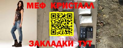 МДПВ Малоярославец