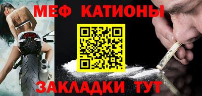 крисы Малгобек