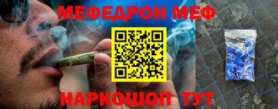 крисы Малгобек