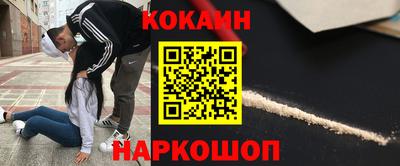 МДПВ Малоярославец