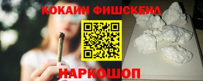 крисы Малгобек