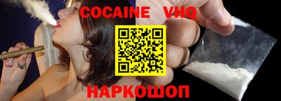 МДПВ Малоярославец