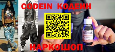 каннабис Мариинск