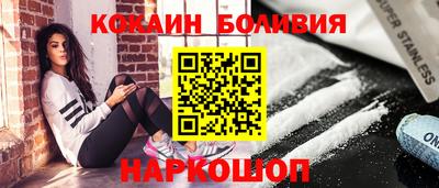 каннабис Мариинск
