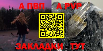 крисы Малгобек