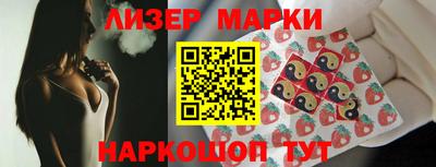 крисы Малгобек