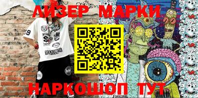 крисы Малгобек