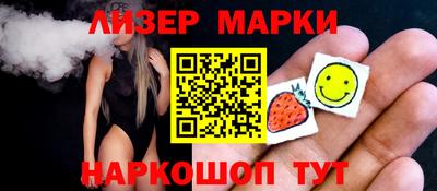 крисы Малгобек