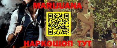 крисы Малгобек