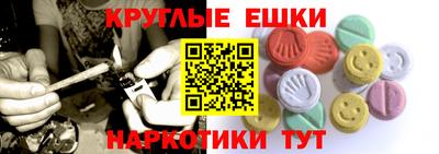 МДПВ Малоярославец