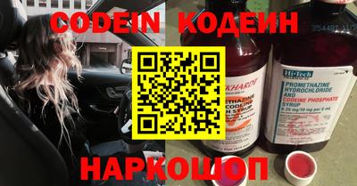 крисы Малгобек