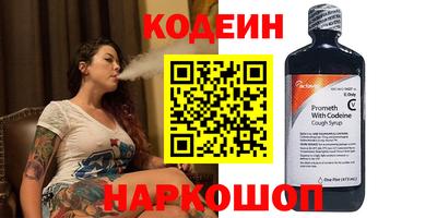 каннабис Мариинск