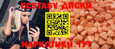 крисы Малгобек
