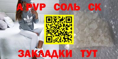 МДПВ Малоярославец