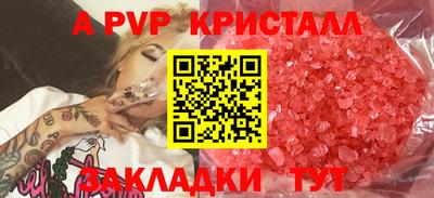 МДПВ Малоярославец