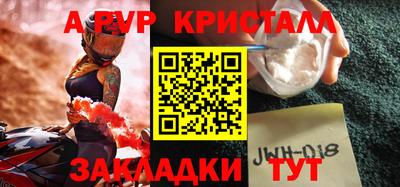 МДПВ Малоярославец