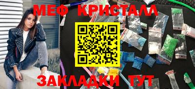 МДПВ Малоярославец