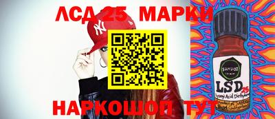 МДПВ Малоярославец